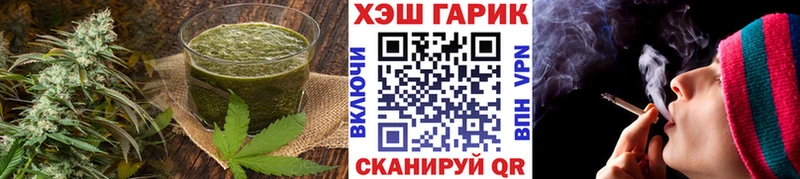 Cannafood марихуана  Людиново 