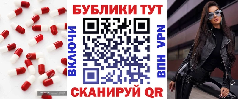 Экстази DUBAI Людиново