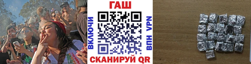 Гашиш Premium  blacksprut как войти  Людиново 