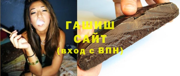 кокс Лихославль