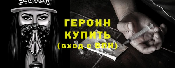 2c-b Лабытнанги