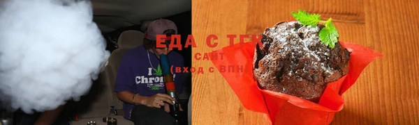 2c-b Лабытнанги