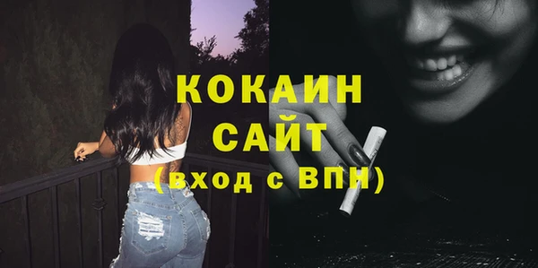 2c-b Лабытнанги
