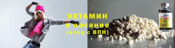 кокс Лихославль