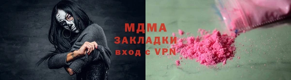 2c-b Лабытнанги