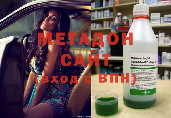 2c-b Лабытнанги