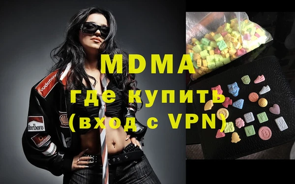 2c-b Лабытнанги
