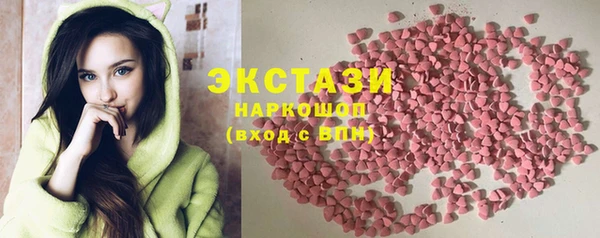 скорость mdpv Лагань