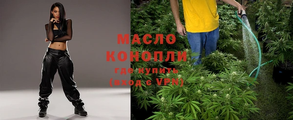 скорость mdpv Лагань