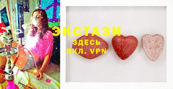 кокс Лихославль