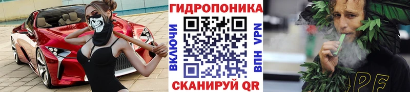 Бошки марихуана Ganja Людиново